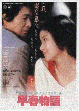 黄瓜视频在线观看 热播电影《星际迷航》